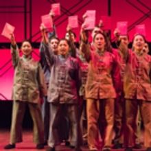 BWW Review: FLOWER DRUM SONG at Mu Performing Arts & Park Square Theatre