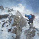 Photo Flash: Sneak Peek at Mountaineer Gerlinde Kaltenbrunner, Coming to NYU…