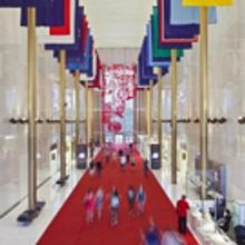 Kennedy Center Expansion Project Receives Major Gifts