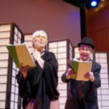 Photo Flash: MONEY, LOVE, AND SHAME Hits the Stage at YIVO Institute