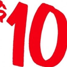 KFC U.S. Offers First Ever Bucket For Two