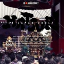 All Nippon Airways Launches IS JAPAN COOL? Campaign