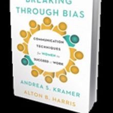 Andrea Kramer and Alton Harris Release BREAKING THROUGH BIAS