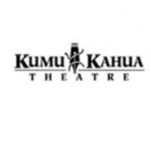 Kumu Kahua Theatre Hosts Annual Fundraiser Tonight