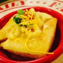 GARDEN FRESH Invites Restaurant Guests to Have Fun