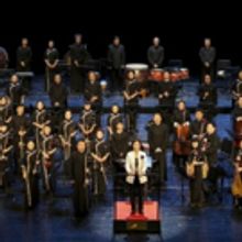 Chinese New Year Concert Featuring Traditional Chinese Orchestra