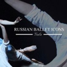 Photo Exclusive: 2017 RUSSIAN BALLET ICONS Gala