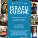 BWW Preview: ZAHAV: A WORLD OF ISRAELI COOKING Event at Brooklyn Museum on 5/12