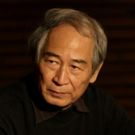 The Segal Center Welcomes Tadashi Suzuki Next Week