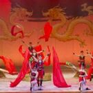 Shanghai Acrobats of the People's Republic of China Will Make Segerstrom Center…