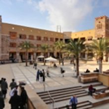 Top Performing Arts Universities in Egypt!