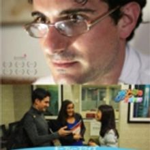 Italian American Actor Andrea Galata to Star in Japanese TV Series OTONA-NO KISO EIGO