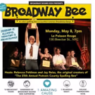 Morgan Spurlock, THE SOPRANOS' Robert Funaro Sign on for 2017 BROADWAY BEE
