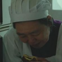 Tuar Ard Film Club Presents SWEET BEAN