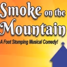 Millbrook Playhouse to Open 2016 Season with SMOKE ON THE MOUNTAIN