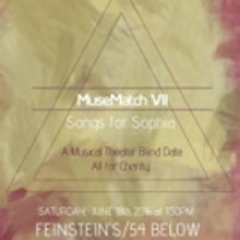 Ciara Renee Joins Cast of MUSEMATCH VII: SONGS FOR SOPHIA at Feinstein's/54 Below