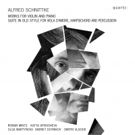 Violinist Roman Mints to Release Alfred Schnittke Album This Today