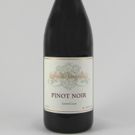 Sarah's Vineyard Teams Up With Vision Wine Brands In New York