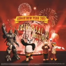 KUNG FU PANDA's Po and Tigress Make First-Ever Appearance at Universal Studios…