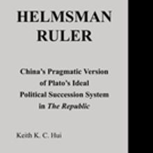 HELMSMAN RULER is Released