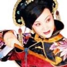 15th Annual Peking Opera Festival Set for 9/20