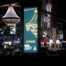 BWW Previews: 2015 Fall Cleveland Theater Schedule