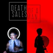 Theater Mitu Brings New DEATH OF A SALESMAN to BAM Tonight