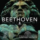 Reference Recordings Releases Pittsburgh Symphony's 'BEETHOVEN: Symphony No. 5 &…