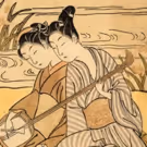 Japan Society Gallery Announces A THIRD GENDER Exhibition