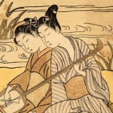 Japan Society Gallery Announces A THIRD GENDER Exhibition