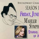 IN TRANSIT's Amy Justman to Join Broadway Chamber Players for Mahler's 4th Symphony