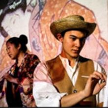 THE COURTESAN Premieres This Lunar New Year