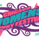 Chicago Women's Funny Festival Announces 2017 Lineup