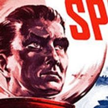 Maverick Theater Original Presents PLAN 9 FROM OUTER SPACE