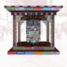 Times Square Arts Partners with Artist Collective FAILE