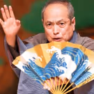 Japan Society Presents 'A NIGHT OF KYOGEN' Tonight
