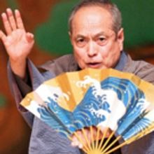 Japan Society Presents 'A NIGHT OF KYOGEN' Tonight