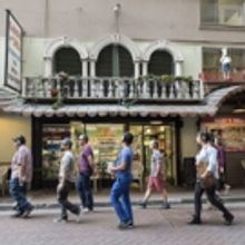 Photo Flash: First Look at CTG's Walking Experience REMOTE L.A., Opening Tomorrow