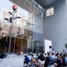 Live Music Returns to MoMA with SUMMERGARDEN 2015 and MoMA NIGHTS