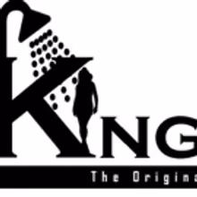 KING DAVID: THE ORIGINAL MUSICLESS MUSICAL Opens at Columbia University Next Month