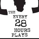 Howard University Spearheads Cross Collegiate Collaboration Around the EVERY28HOURS…