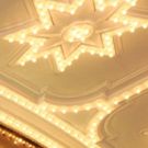 2017 CAPA SUMMER MOVIE SERIES Kicks Off June 16
