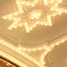 2017 CAPA SUMMER MOVIE SERIES Kicks Off June 16