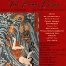 Japanese Legend Makes a Splash at Annual Theatre Festival