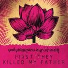 The Netflix Original Film FIRST THEY KILLED MY FATHER Celebrates Cambodian Premiere