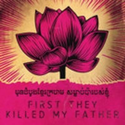 The Netflix Original Film FIRST THEY KILLED MY FATHER Celebrates Cambodian Premiere