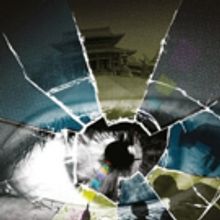 BWW Reviews: SEE WHAT I WANNA SEE, The Jermyn Street Theatre, 11 September 2015