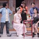 East West Players Receives $180,000 Grant to Advocate for Diversity in the American…