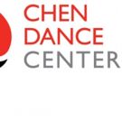 Chen Dance Center to Present NEWSTEPS This Weekend