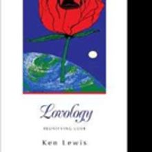 Ken Lewis Pens LOVOLOGY